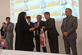 تجلیل از طلایه‌داران عرصه یادگیری و پژوهش در جشنواره‌های مرحله استانی