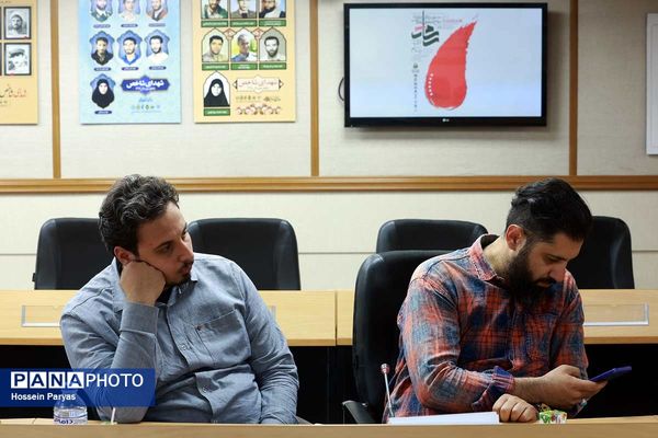 نشست خبری جشنواره بین‌المللی فیلم کوتاه «رسام»