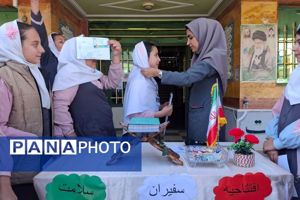 آغاز به کار کانون سفیران سلامت دانش‌آموزی در مدارس شهرستان فیروزکوه