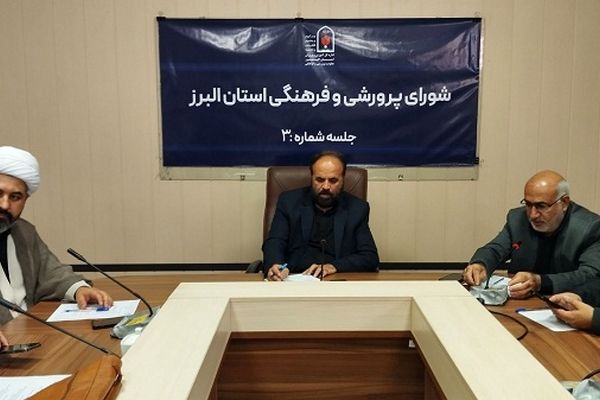 سلامت‌ روان دانش‌آموزان در اولویت قرار گیرد