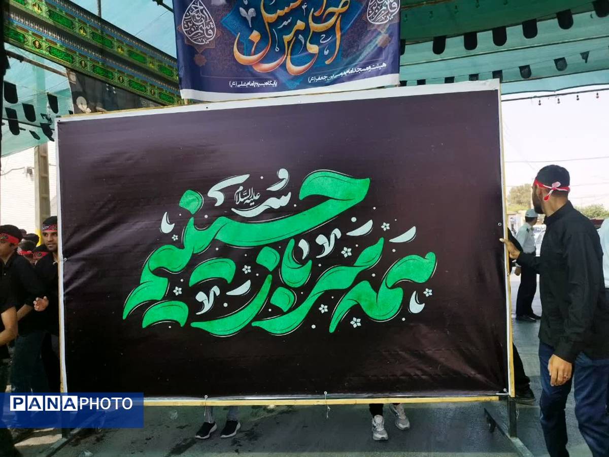اجتماع بزرگ احلی من العسل در شهرستان برخوار