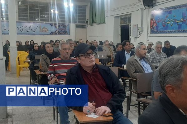 اولین جلسه انجمن اولیای دبیرستان شاهد ابوذر غفاری نیشابور 