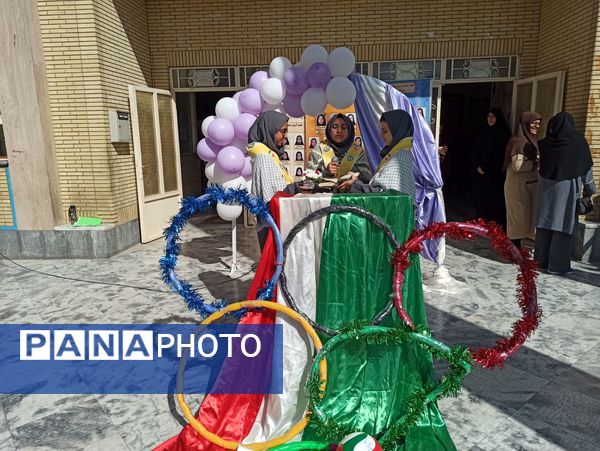 المپیاد ورزشی درون مدرسه ای در دبیرستان دخترانه ۱۳ آبان