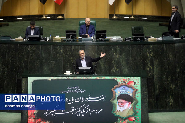اولین روز بررسی صلاحیت وزرای پیشنهادی دولت چهاردهم