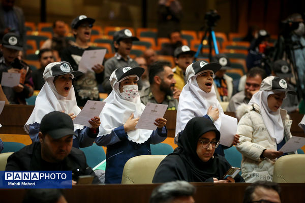 مراسم نمادین بزرگداشت روز آموزش همگانی حفاظت محیط زیست