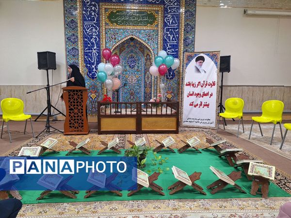 شکوفایی معارف قرآنی با افتتاح مدرسه تخصصی قرآن در دارالقرآن امام حسین (ع)