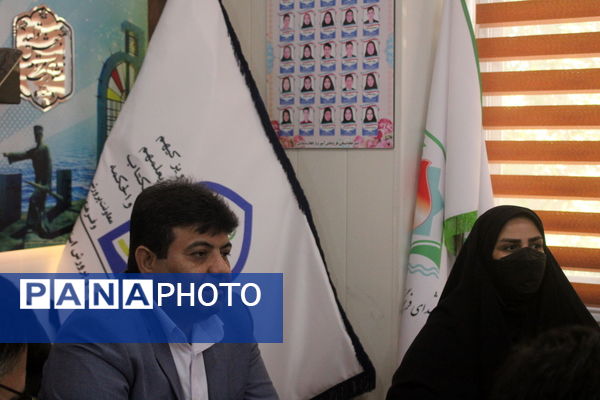 جلسه شورای اداری معاونت پرورشی و فرهنگی آموزش و پرورش استان بوشهر