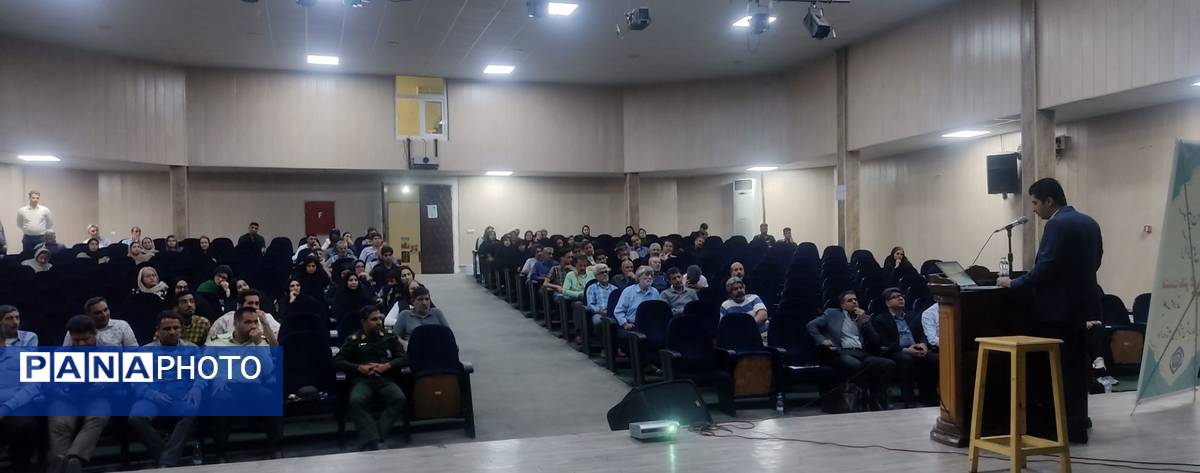 برگزاری جلسه آموزشی و توجیهی تامیناجتماعی