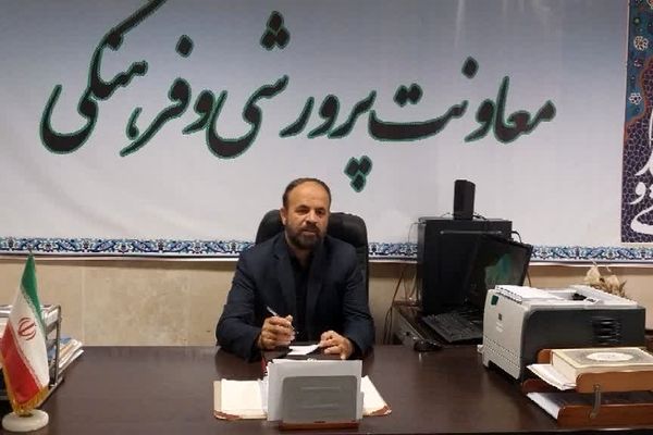 پیام تبریک معاون پرورشی و فرهنگی آموزش‌وپرورش استان البرز به مناسبت هفته قرآن، عترت و نماز 