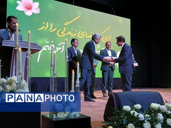 معلم؛ نردبان آسمان علم