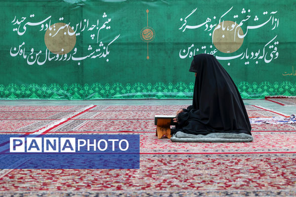 قرائت دعای‌ام داوود در حرم مطهر رضوی 