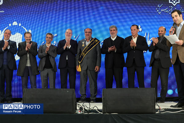 همایش مدیران بنگاه‌های اقتصادی در راستای حمایت از نهضت توسعه عدالت در فضاهای آموزشی و پرورشی مدرسه‌سازی