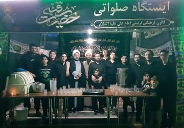 خدمت بی‌منت نوجوانان در موکب حسینی؛ نقش‌آفرینی نسل آینده در احیای فرهنگ عاشورا