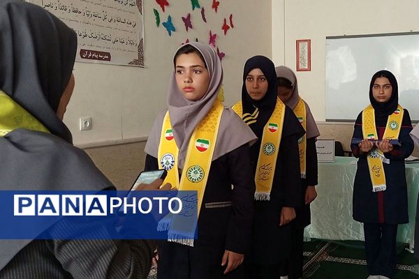 کارگاه آموزشی پیش اردوی منطقه‌ای پیشتازان در بهارستان‌۲
