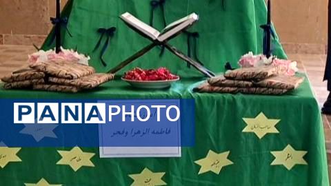 محفل انس‌ با قرآن آموزشگاه فاطمة الزهرا و فجر شهرستان هوراند با عطر مهدوی