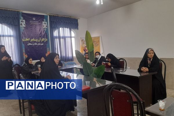 آزمون حفظ قرآن، قرائت و دعاخوانی دختران سملقان