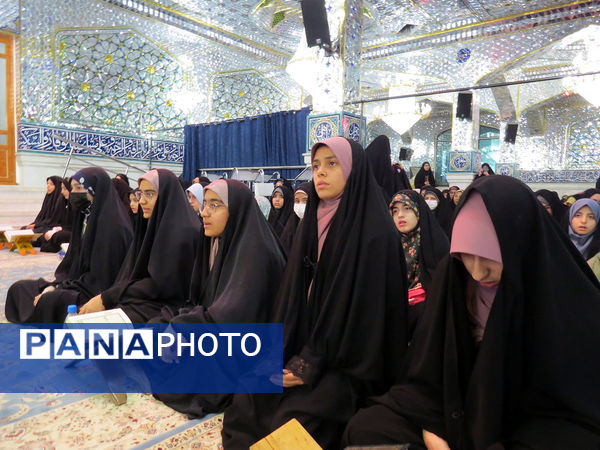 محفل انس با قرآن کریم استان خراسان شمالی