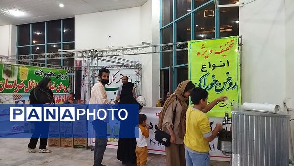 پویش ملی اصناف به همراه مردم در نیشابور برگزار شد 