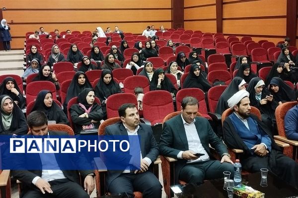 دوره ارتباط موثر با نوجوانان در ناحیه ۲ بهارستان