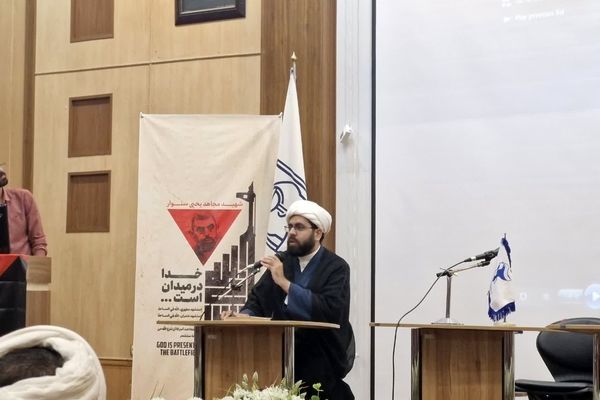غزه، سنگر عزت انسان و معیار وجدان جهانی است