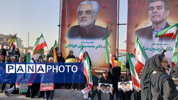 برافراشتن پرچم غیرت با بدرقه شهدای اقتدار