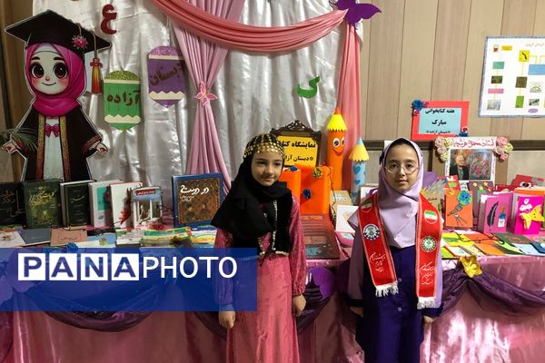 ایجاد غرفه‌های کتاب توسط دانش‌آموزان به مناسبت هفته کتاب و کتابخوانی در ناحیه دو شهرری 