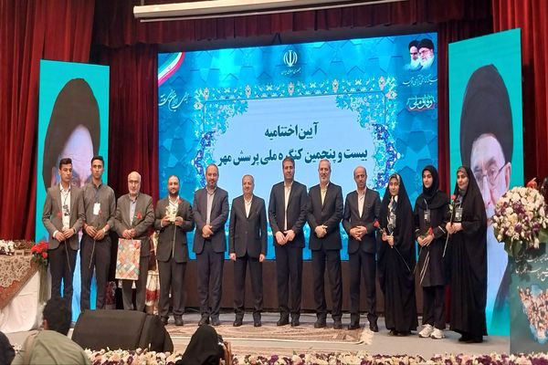 روایت دانش‌آموز خبرنگار پانا از بیست و پنجمین کنگره ملی پرسش مهر ریاست‌جمهوری 