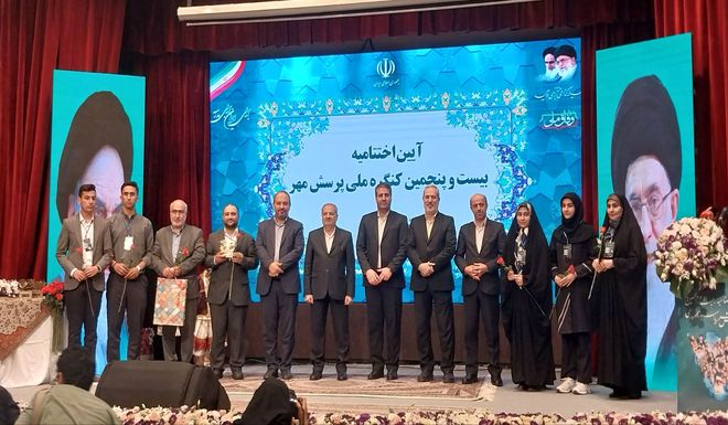 روایت دانش‌آموز خبرنگار پانا از بیست و پنجمین کنگره ملی پرسش مهر ریاست‌جمهوری 
