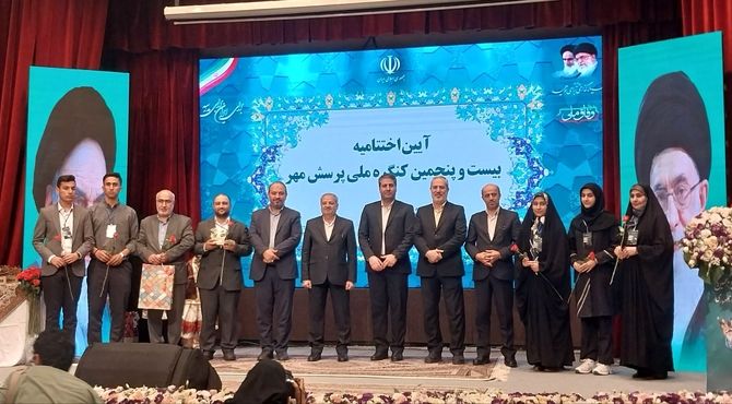 روایت دانش‌آموز خبرنگار پانا از بیست و پنجمین کنگره ملی پرسش مهر ریاست‌جمهوری 
