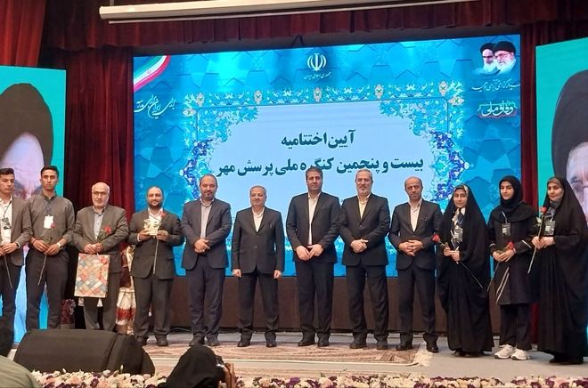 روایت دانش‌آموز خبرنگار پانا از بیست و پنجمین کنگره ملی پرسش مهر ریاست‌جمهوری 