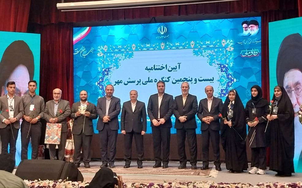 روایت دانش‌آموز خبرنگار پانا از بیست و پنجمین کنگره ملی پرسش مهر ریاست‌جمهوری 