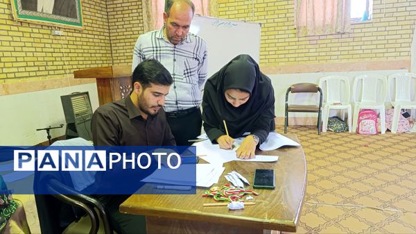 مسابقات جدول ضرب در جلگه رخ؛ جنگ سرعت و دقت