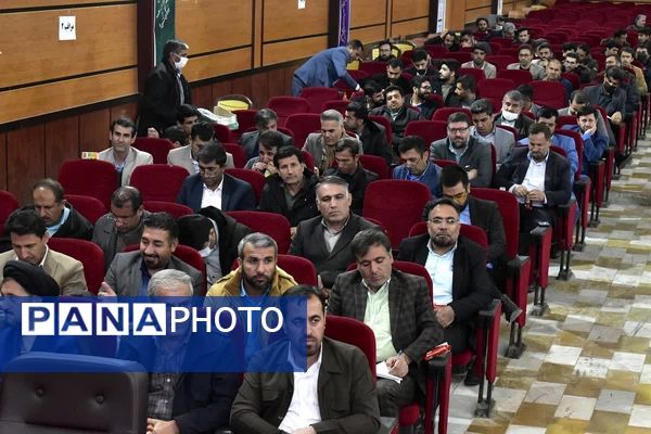 دوره توانمندسازی مدیران، معاونان، مربیان پرورشی و مشاوران در یاسوج