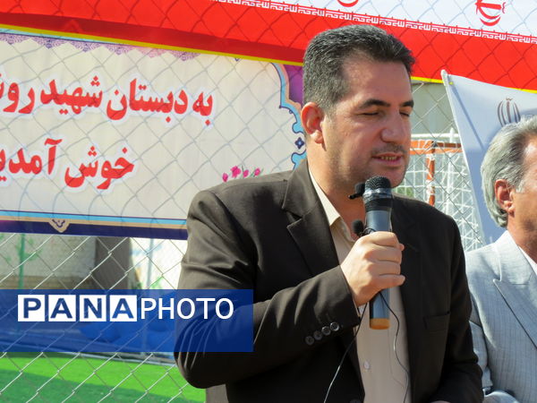 افتتاح همزمان ۸ پروژه ورزشی در مدارس خراسان شمالی به مناسبت هفته تربیت‌بدنی