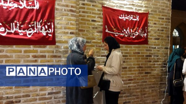 گذری بر چایخانه حضرت فاطمه زهرا در مسجد جامع نیشابور 