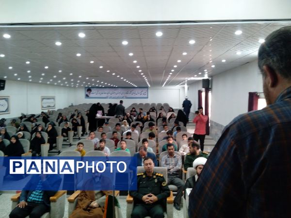 مراسم اختتامیه کلاس‌های تابستانی دارالقرآن بسیج شهرستان خلیل‌آباد