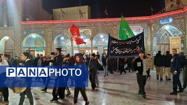 شام غریبان حضرت فاطمه زهرا(س) در حرم حضرت معصومه (س)