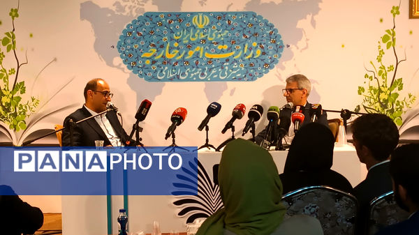 سی و ششمین دوره نمایشگاه بین‌المللی کتاب تهران