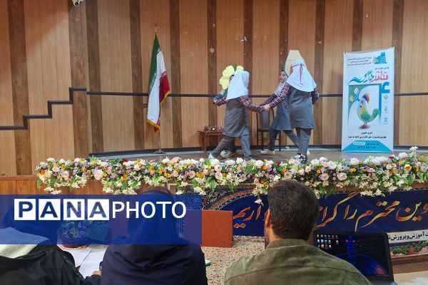 ایجاد انگیزه و خلاقیت در دانش‌آموزان با اجرای تئاتر درسی 