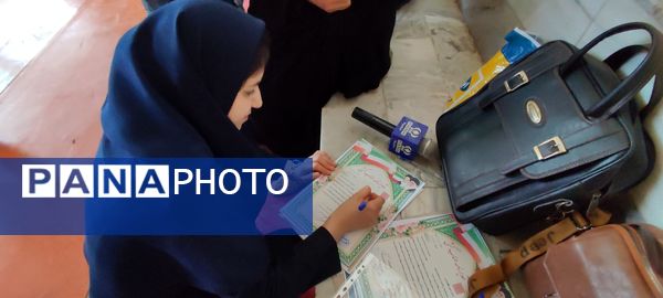 برگزاری کلاس‌های ورزشی اوقات فراغت تابستانی در شهرستان شیروان