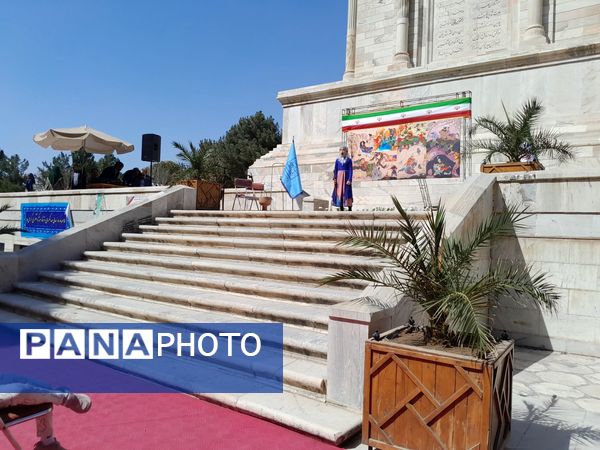 همایش کودک و شاهنامه در آرامگاه فردوسی 
