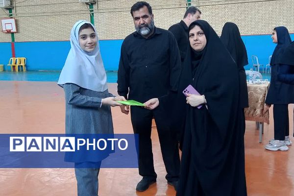 افتتاحیه "میدان پویا" در کهریزک 