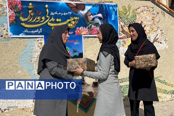 از حرکات رزمی دانش‌آموزان تا طناب‌کشی معلمان، المپیاد ورزشی مدرسه حکمت بهارستان‌دو