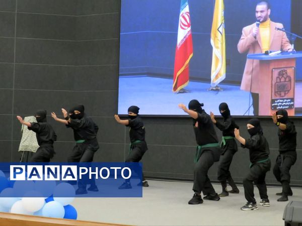 اختتامیه رویداد رسانهای سرمشق باغ موزه دفاع مقدس رشت