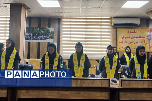 برگزاری نشست اعضای سازمان دانش‌آموزی ناحیه ۲ کرج و شهرستان فردیس