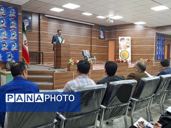 جلسه فصلی مدیران دوره اول متوسطه قائمشهر