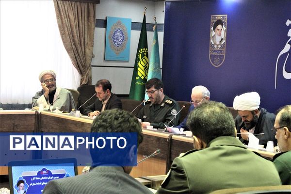 نشست شورای هماهنگی آیین وداع و خاکسپاری شهدای گمنام در قم