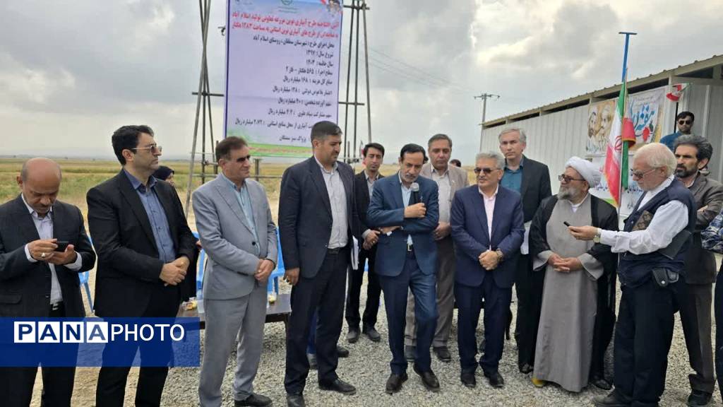 آیین افتتاح طرح آبیاری نوین مزرعه تعاونی در روستای اسلام آباد شهرستان سملقان