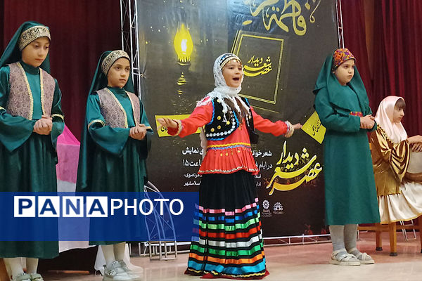 برگزاری محفل شعرخوانی و رونمایی کتاب در اسلامشهر 