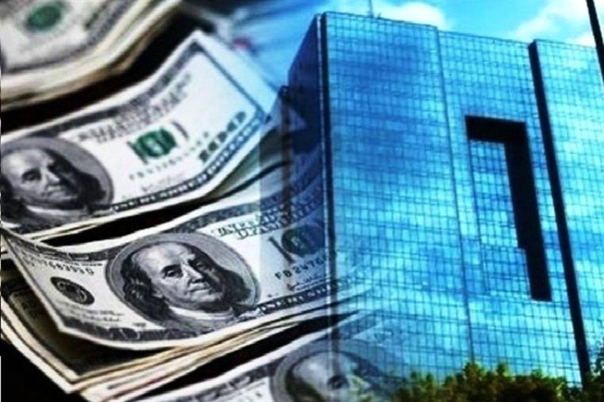 عرضه ارز با نرخ توافقی در مرکز مبادله افزایش می‌یابد